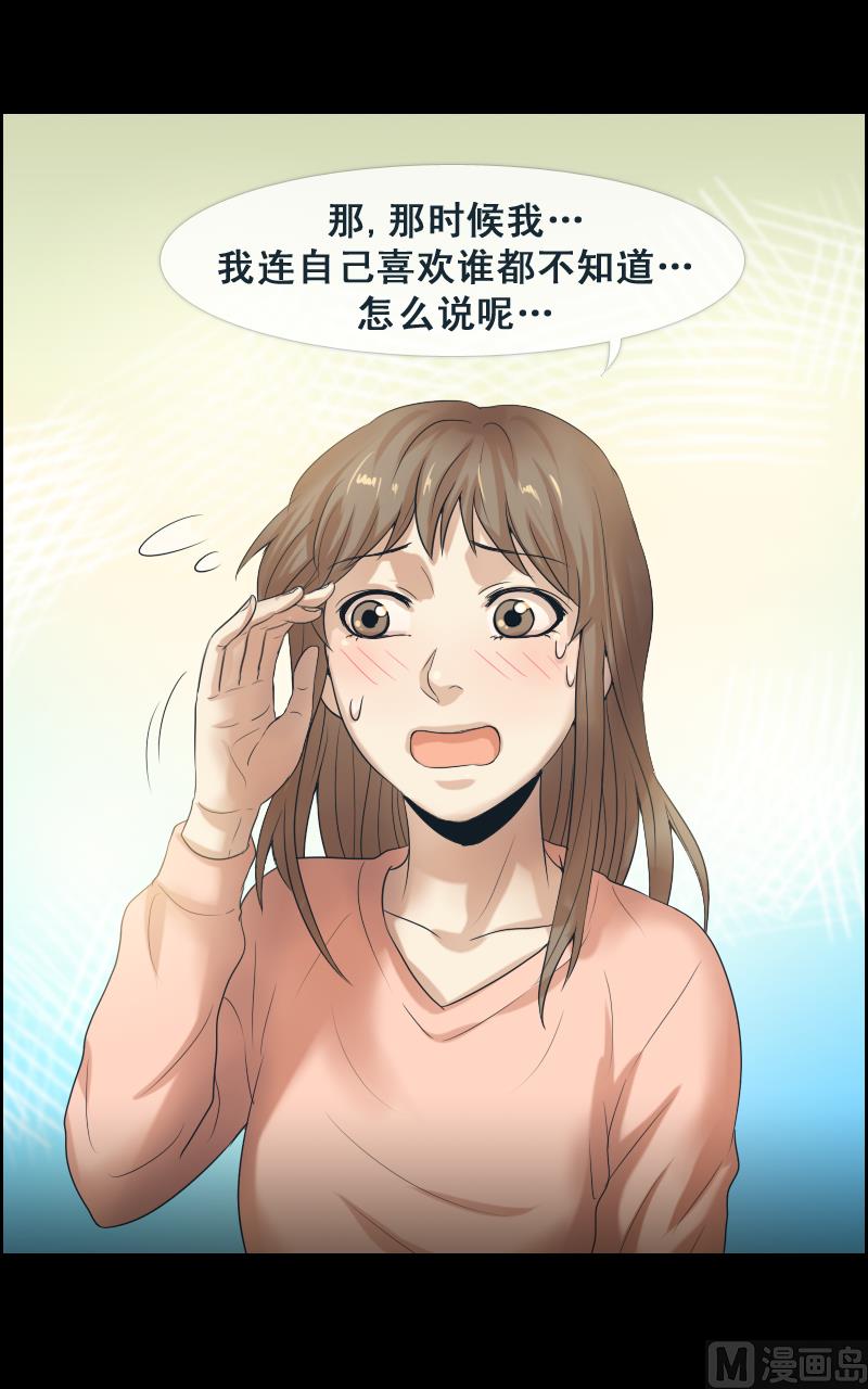 第95话-第95话