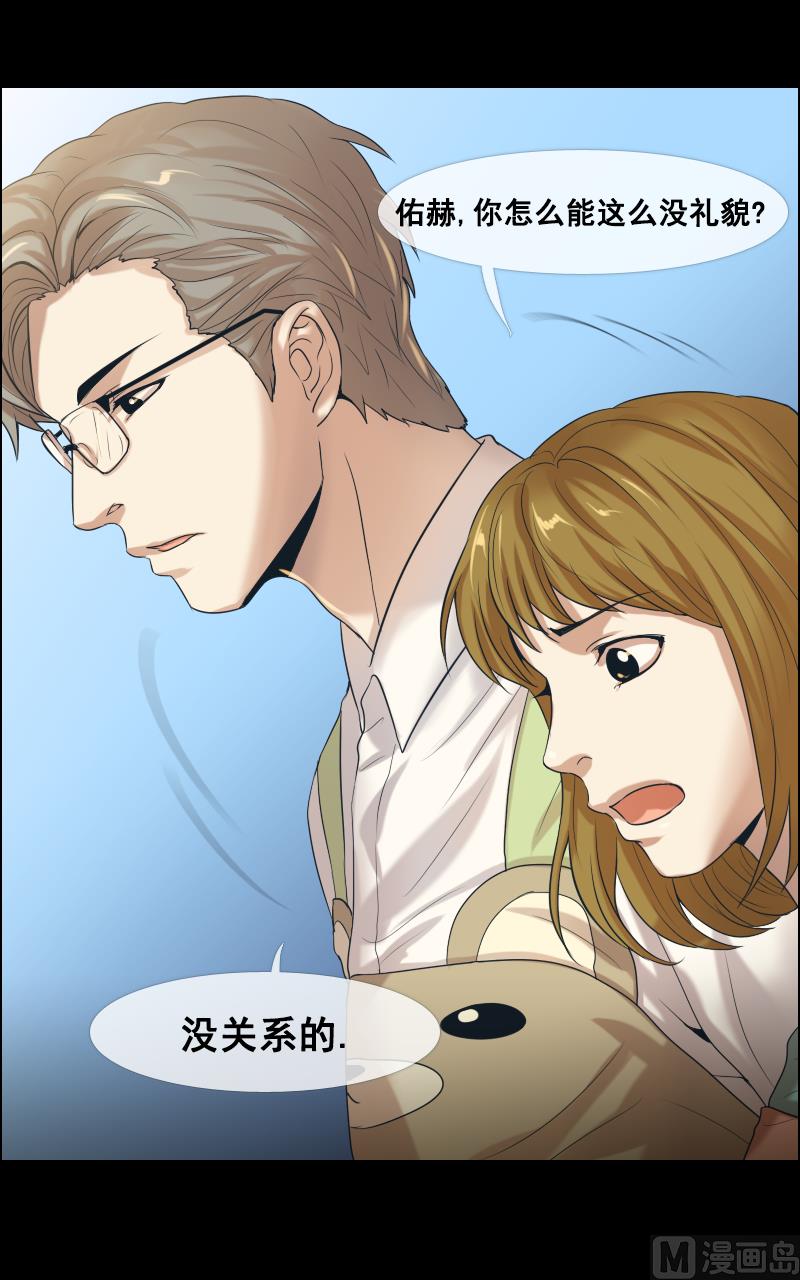第97话-第97话
