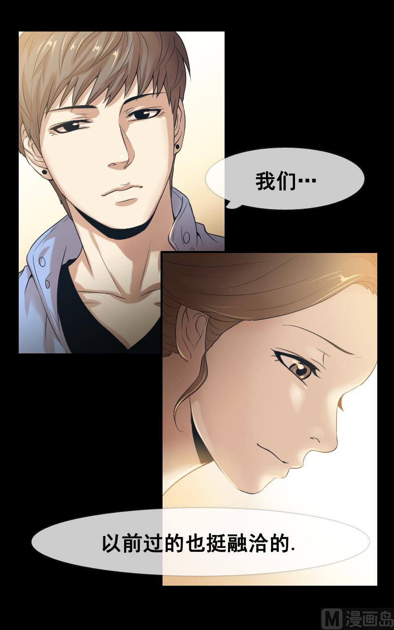 第99话-第99话