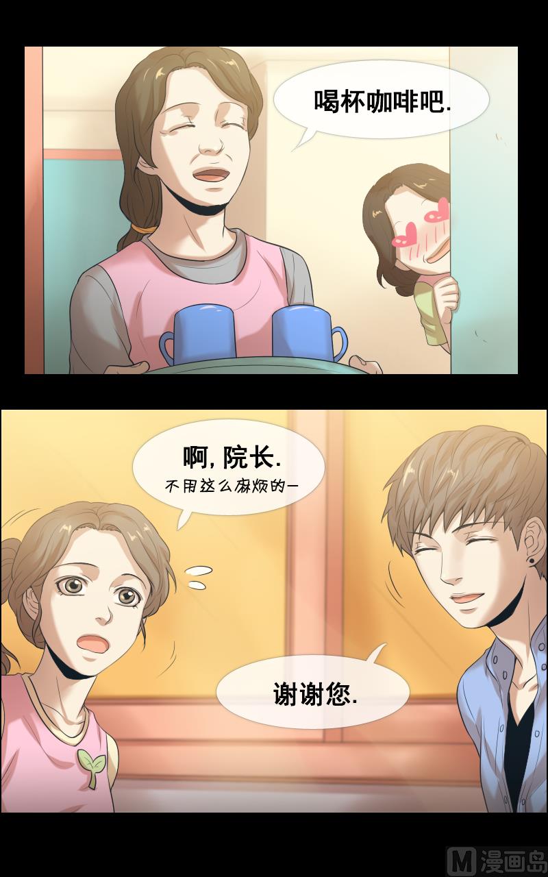 第99话-第99话