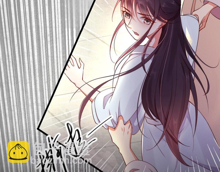序章 英雄转世也要夺江山-第1话