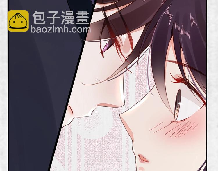 序章 英雄转世也要夺江山-第1话