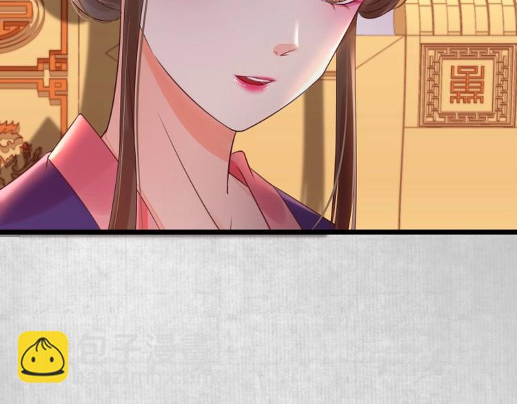 第10话 危急关头我自救(1/2)-第11话