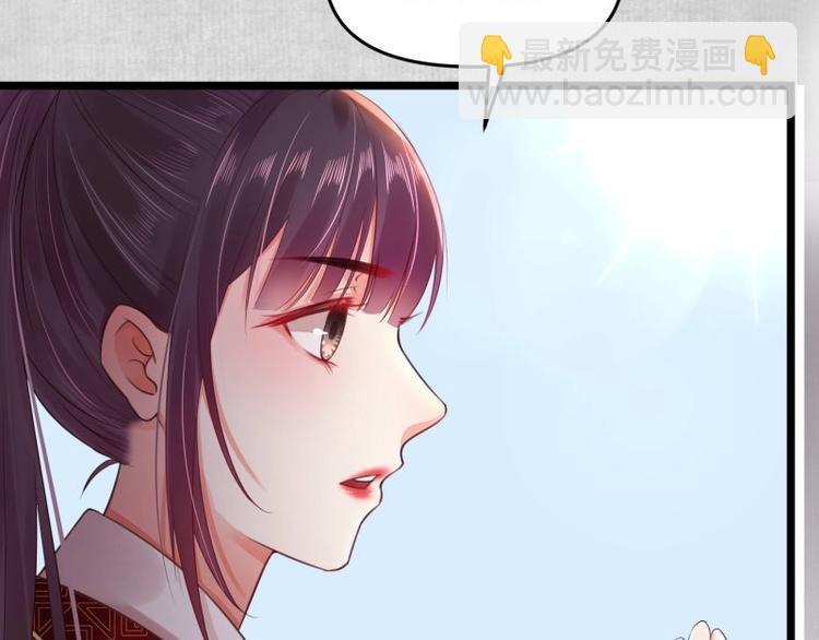 第10话 危急关头我自救(1/2)-第11话