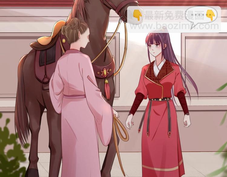 第10话 危急关头我自救(1/2)-第11话