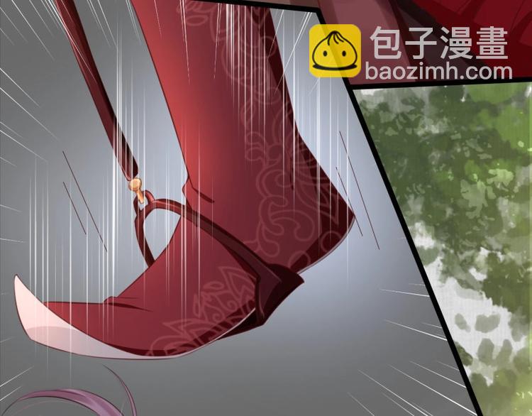 第10话 危急关头我自救(1/2)-第11话