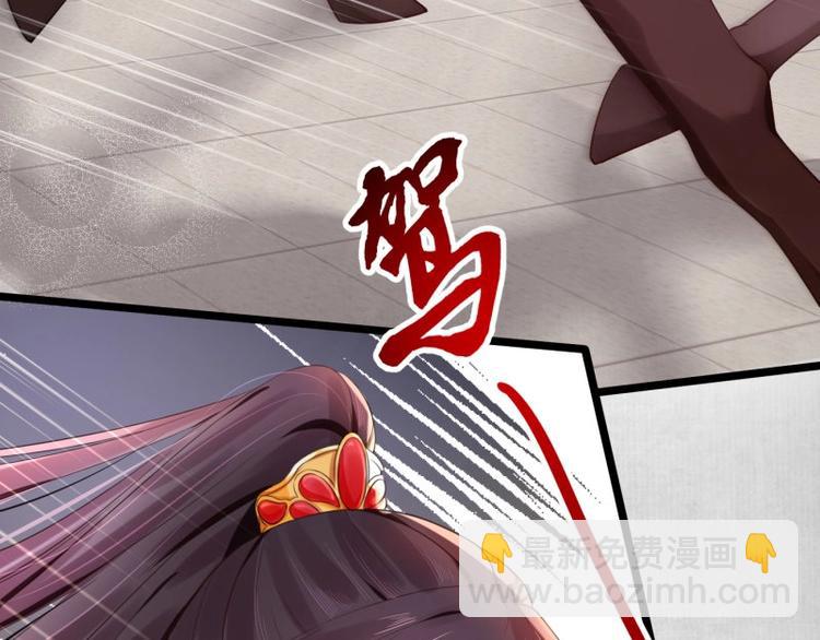 第10话 危急关头我自救(1/2)-第11话