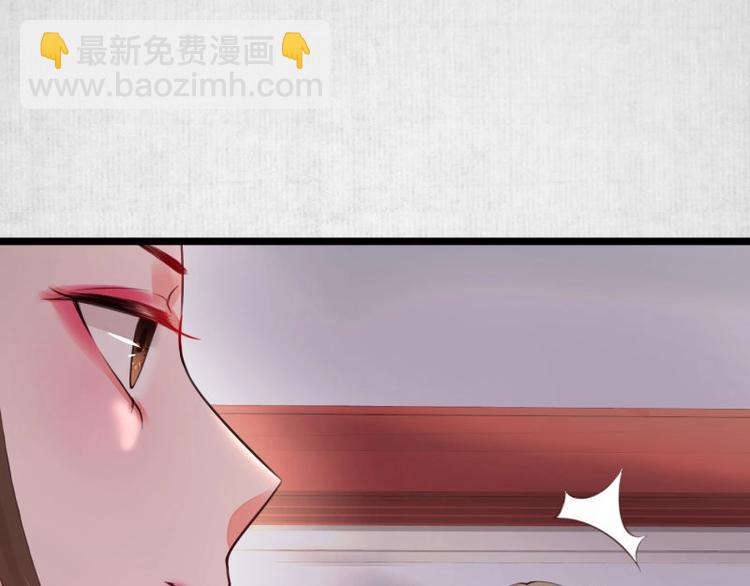 第10话 危急关头我自救(1/2)-第11话