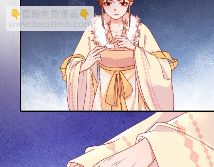 第100话 我亲自下的厨（毒）(1/2)-第101话