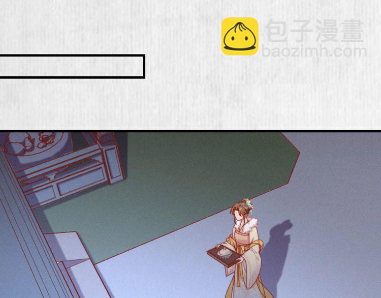 第100话 我亲自下的厨（毒）(1/2)-第101话