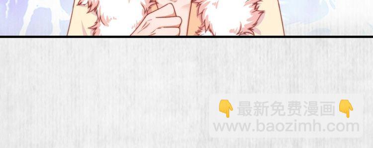 第100话 我亲自下的厨（毒）(1/2)-第101话