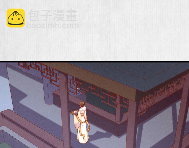 第100话 我亲自下的厨（毒）(1/2)-第101话