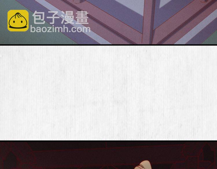 第100话 我亲自下的厨（毒）(1/2)-第101话