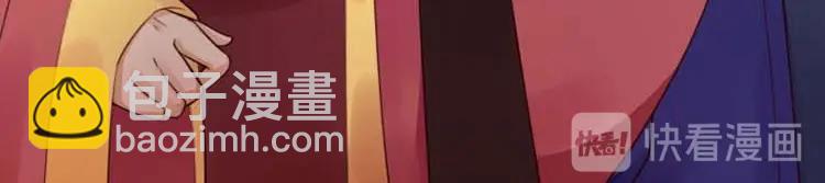 第12话 姐姐栽赃我(1/2)-第13话