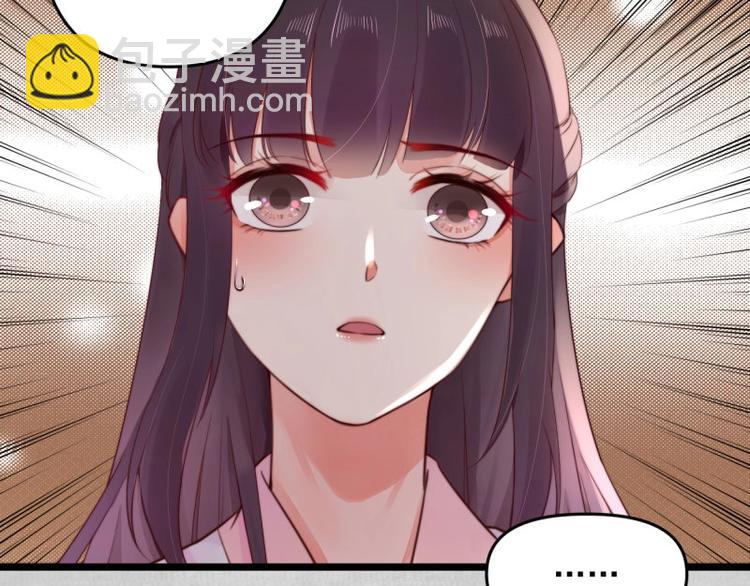 第14话 你很像一个人(1/2)-第15话