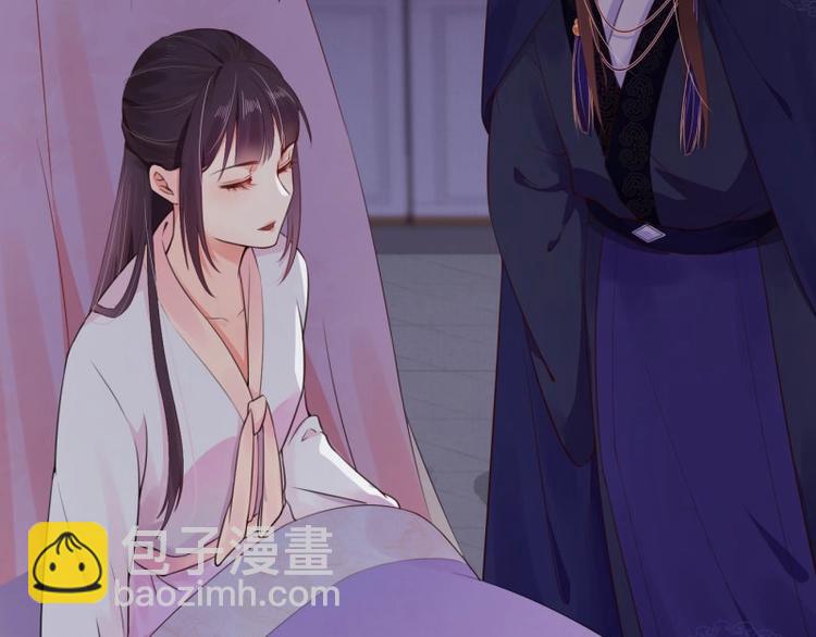 第14话 你很像一个人(1/2)-第15话