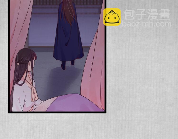 第14话 你很像一个人(1/2)-第15话