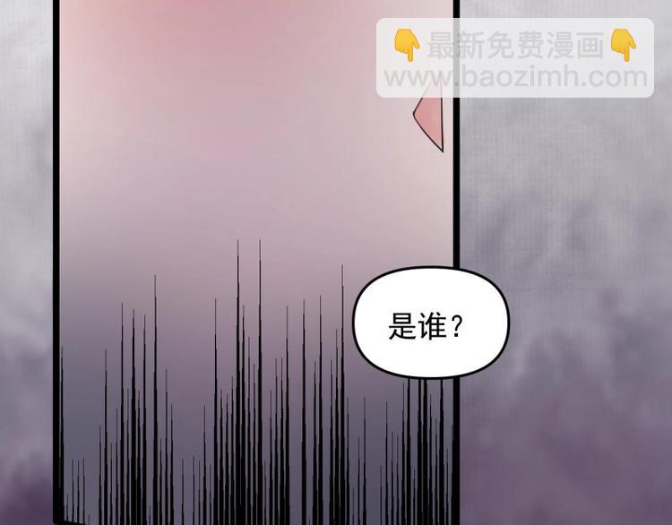 第14话 你很像一个人(1/2)-第15话