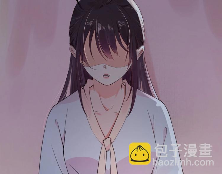 第14话 你很像一个人(1/2)-第15话