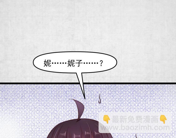 第14话 你很像一个人(1/2)-第15话