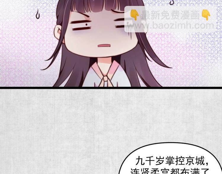 第14话 你很像一个人(1/2)-第15话