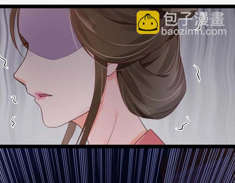 第16话 塑料姐妹情(1/3)-第17话