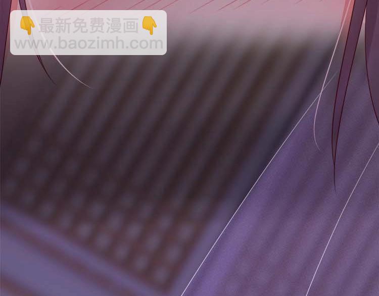 第18话 初吻被太监夺了？(1/2)-第19话