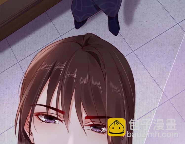 第18话 初吻被太监夺了？(1/2)-第19话