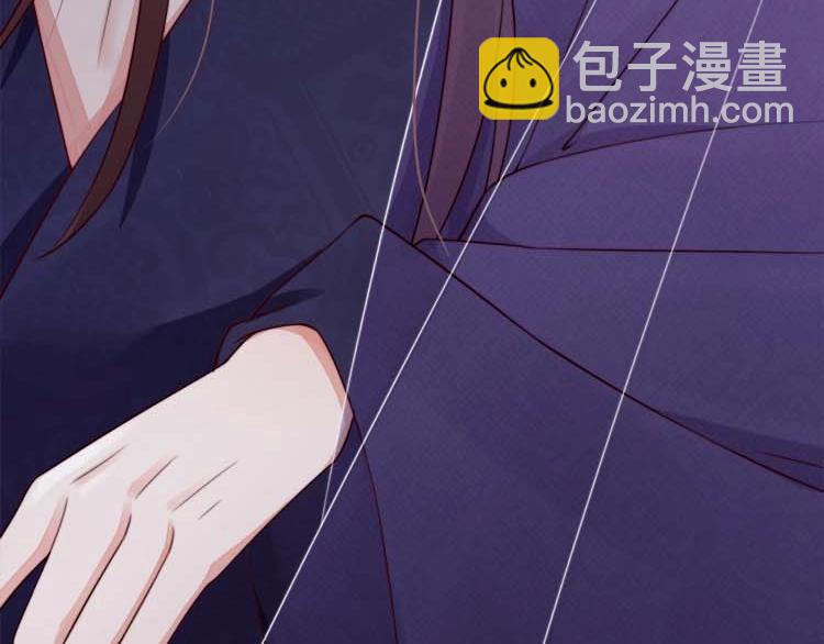 第18话 初吻被太监夺了？(1/2)-第19话