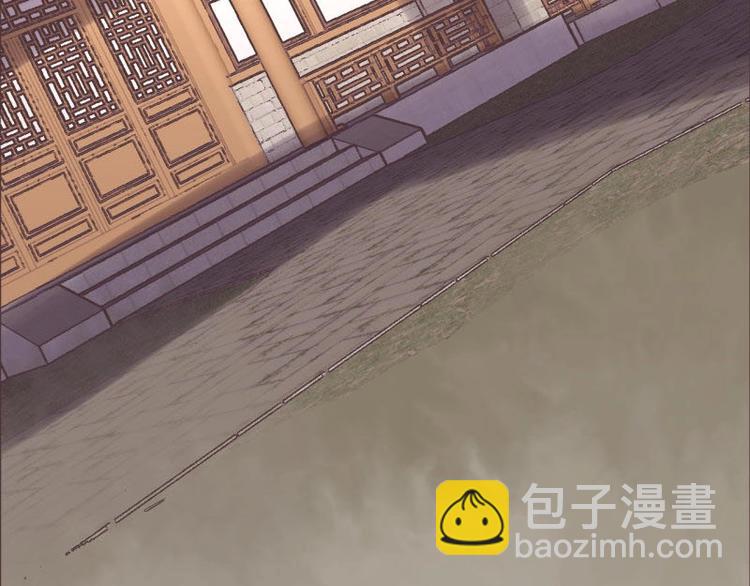 第20话 我爹头顶泛绿(1/2)-第21话