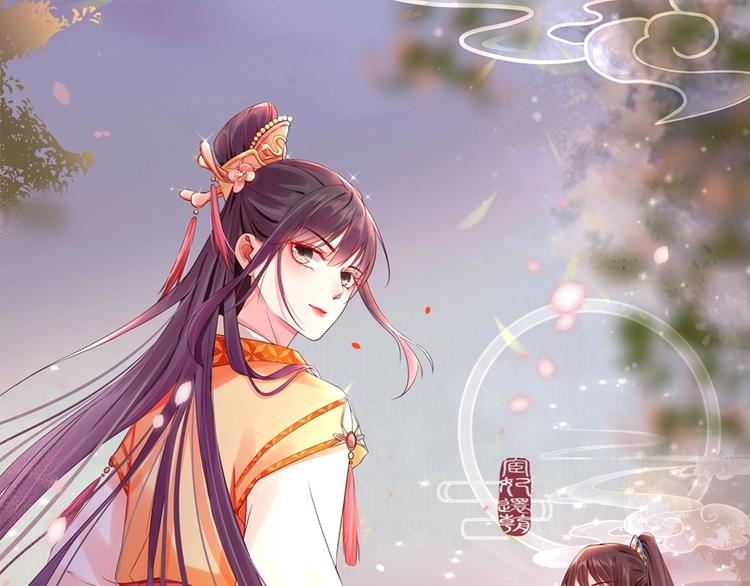 第22话 大娘你就等着吧(1/3)-第23话