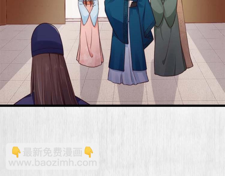 第22话 大娘你就等着吧(1/3)-第23话
