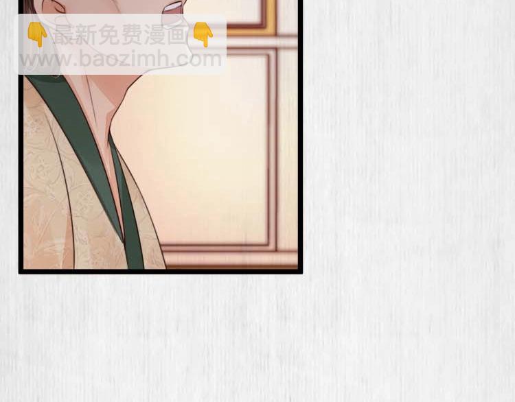 第22话 大娘你就等着吧(1/3)-第23话
