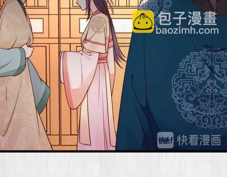 第22话 大娘你就等着吧(1/3)-第23话