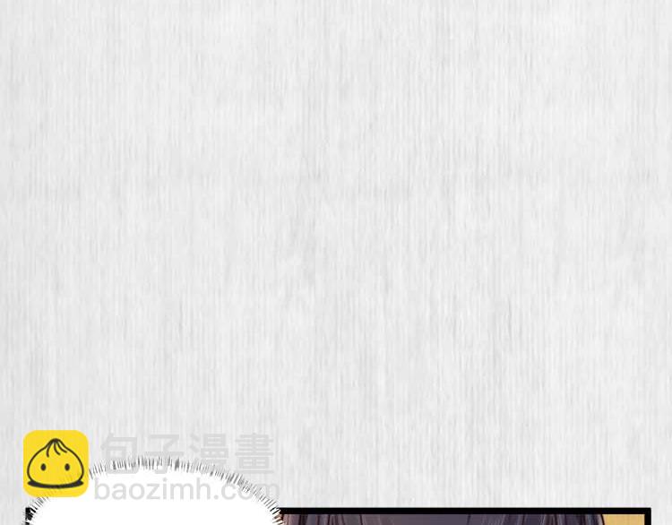 第22话 大娘你就等着吧(1/3)-第23话