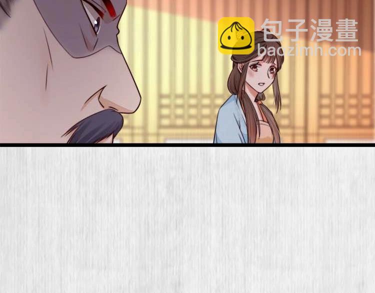 第22话 大娘你就等着吧(1/3)-第23话