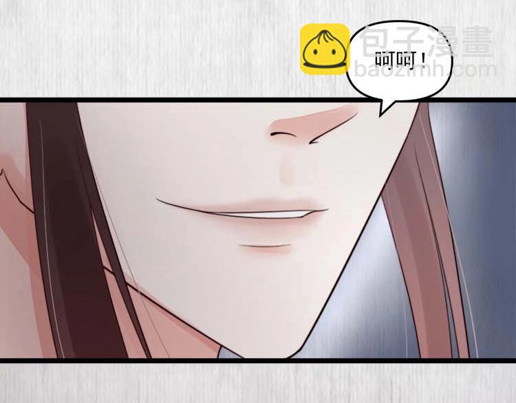 第22话 大娘你就等着吧(1/3)-第23话