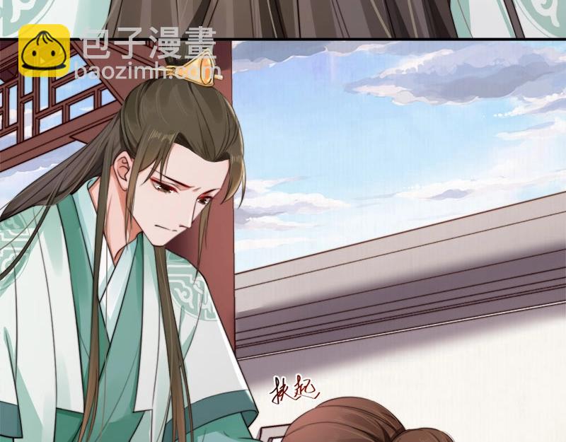 第28话 情敌相争(1/2)-第29话