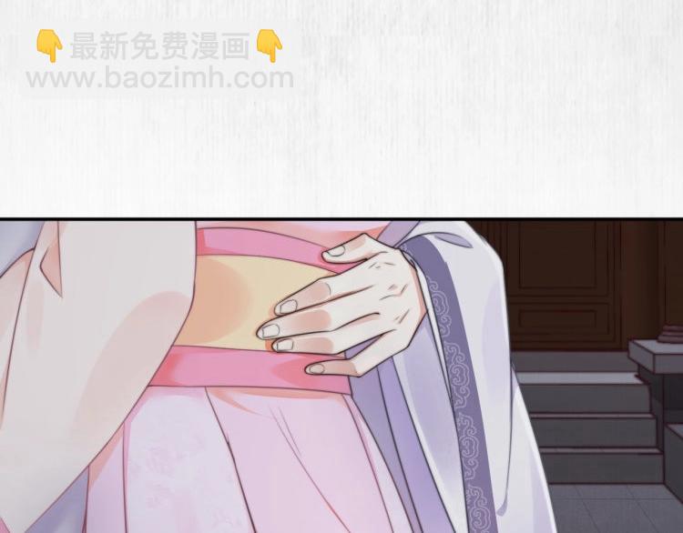 第30话 非礼勿视️(1/2)-第31话