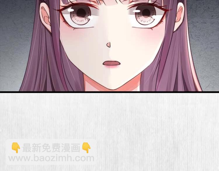 第32话 这男人总掺乎我家事(1/3)-第33话