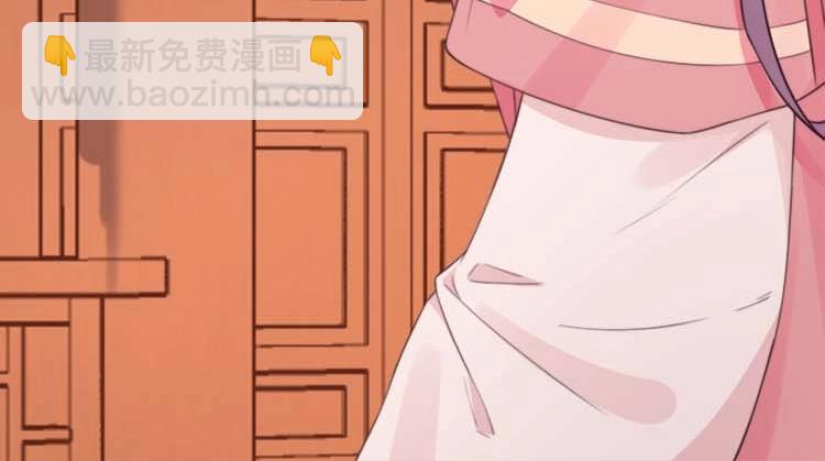 第32话 这男人总掺乎我家事(1/3)-第33话