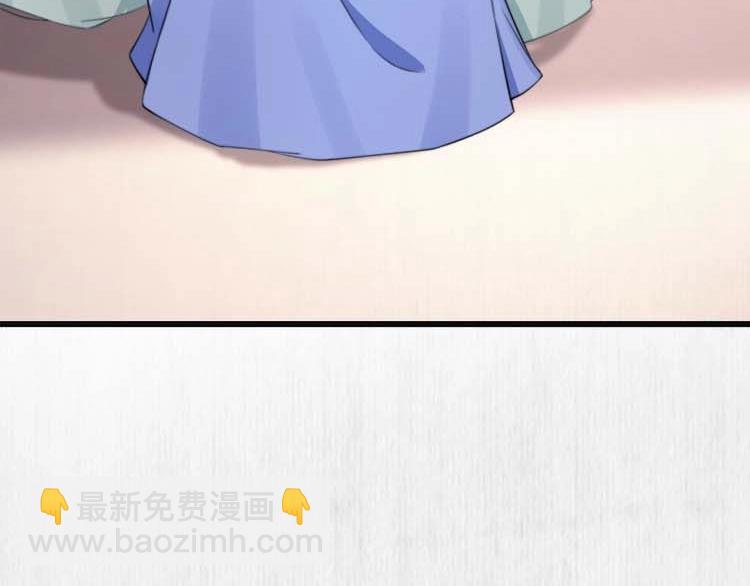 第32话 这男人总掺乎我家事(1/3)-第33话