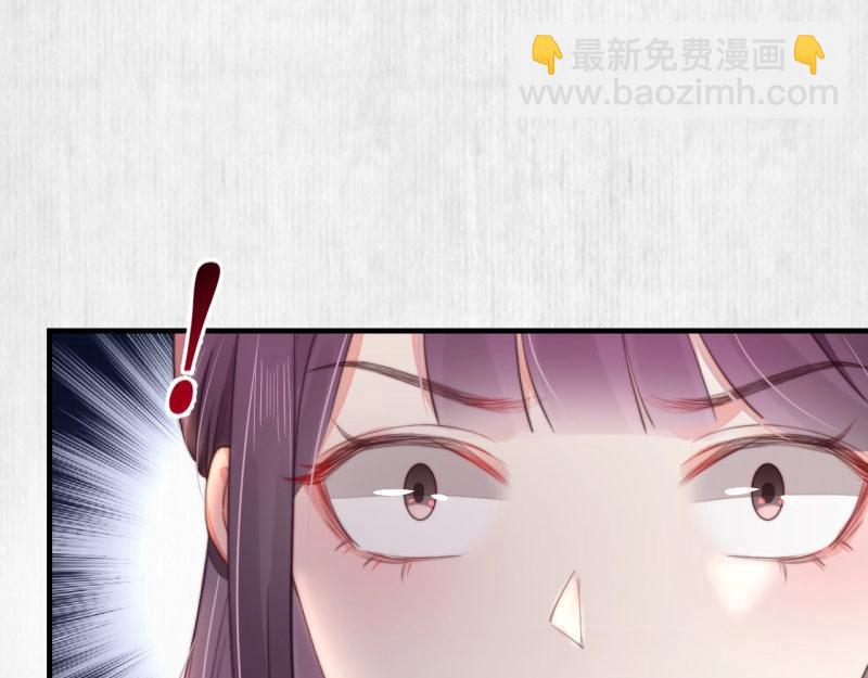 第34话 家门被灭之因(1/2)-第35话
