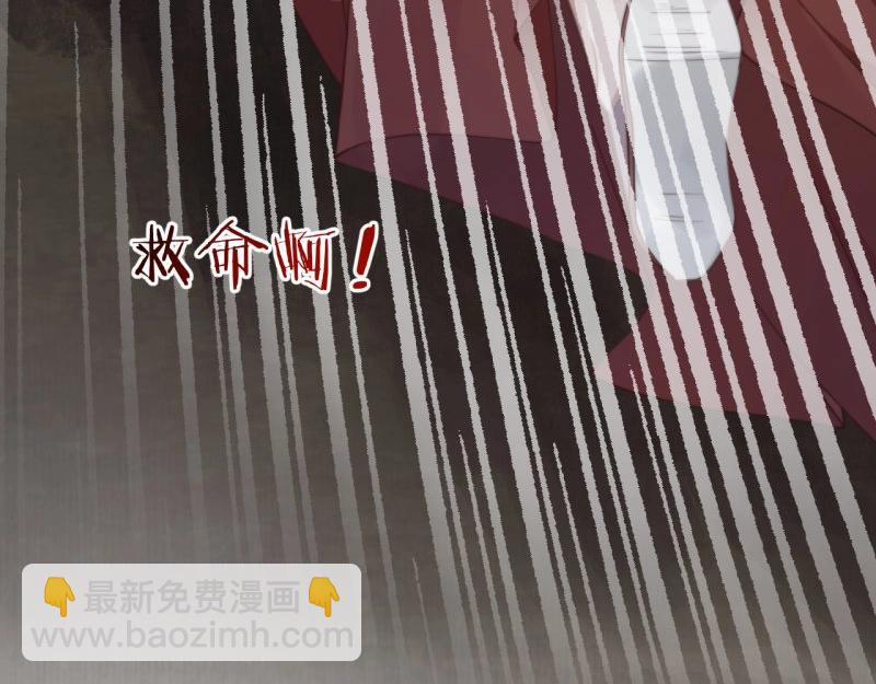 第34话 家门被灭之因(1/2)-第35话