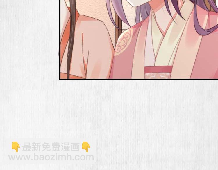 第36话 你说这是误诊？(1/2)-第37话