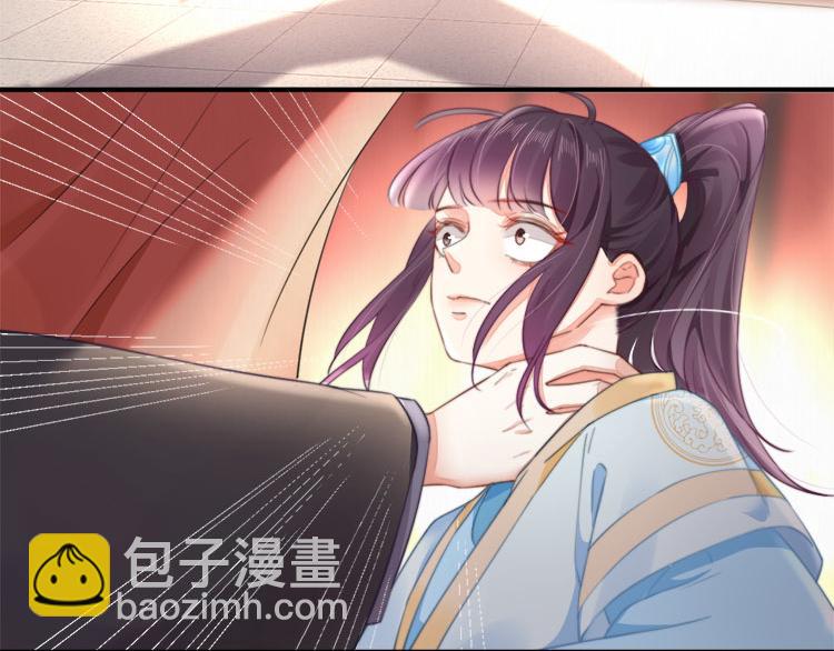 第38话 还说你不认识他！(1/2)-第39话