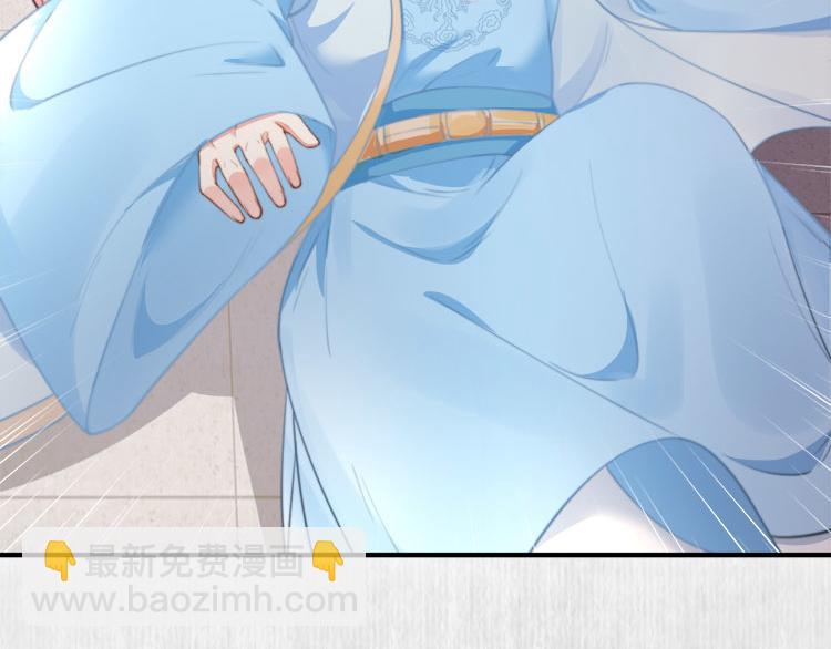 第38话 还说你不认识他！(1/2)-第39话