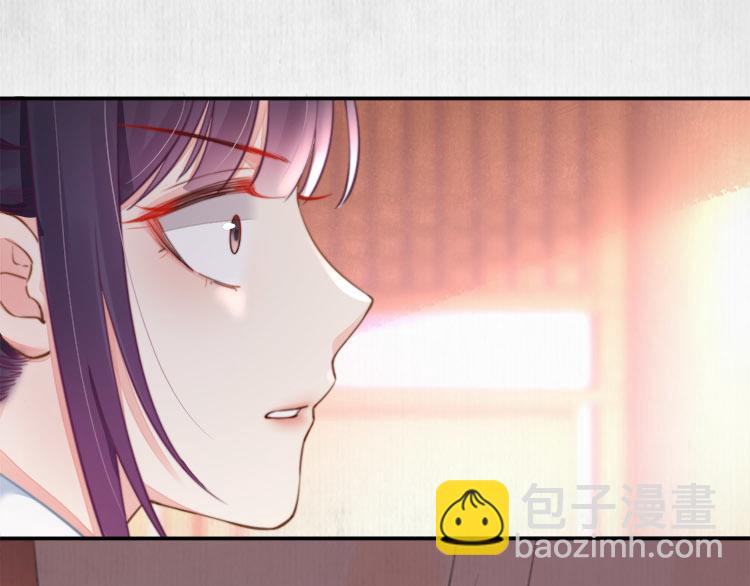 第38话 还说你不认识他！(1/2)-第39话