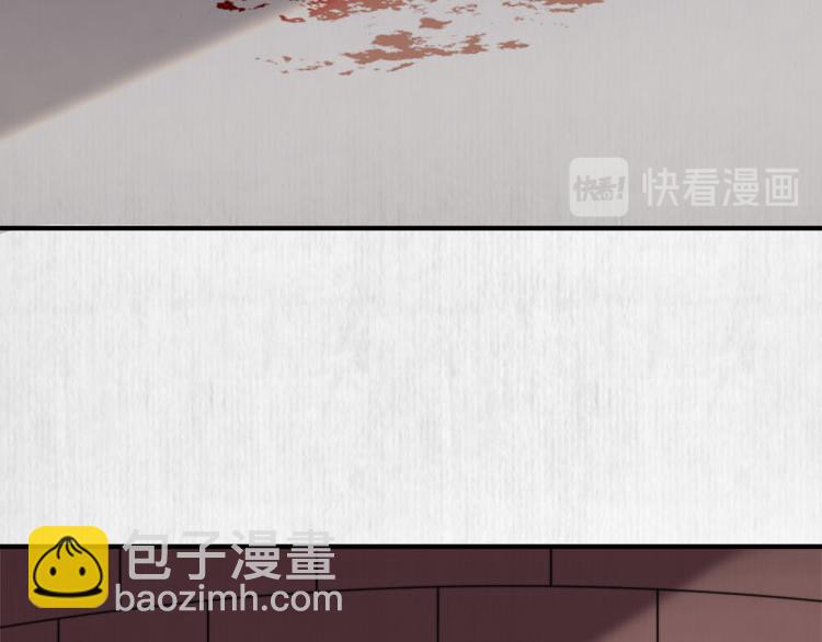 第38话 还说你不认识他！(1/2)-第39话