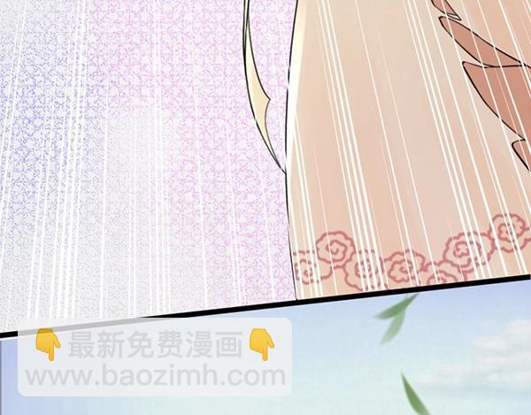 第4话 我可是无欲不欢(1/3)-第5话